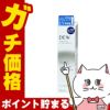 コスメ通販　カネボウ DEW ブライトニングUVデイエッセンス 40g SPF50+PA++++
