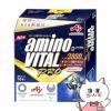 コスメ通販　味の素 アミノバイタルプロ14本入り AMINO VITAL PRO 3600