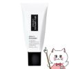 コスメ通販　シュウウエムラ アンリミテッドブロックブースター #カラレス SPF50+/PA+++