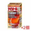 コスメ通販　【第2類医薬品】ナイシトールGa 336錠×2個(セルフメディケーション税制対象)