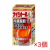 コスメ通販　【第2類医薬品】ナイシトールGa 336錠×3個(セルフメディケーション税制対象)