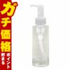 コスメ通販　アクセーヌ クレンジングオイル＜メイク落とし＞120ml ADコントロールシリーズ 