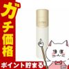コスメ通販　資生堂 エリクシールシュペリエル ブースターエッセンス 90g