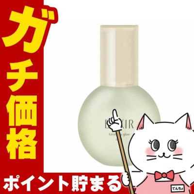 コスメ通販　資生堂 エリクシールシュペリエル つや玉ミスト 80ml