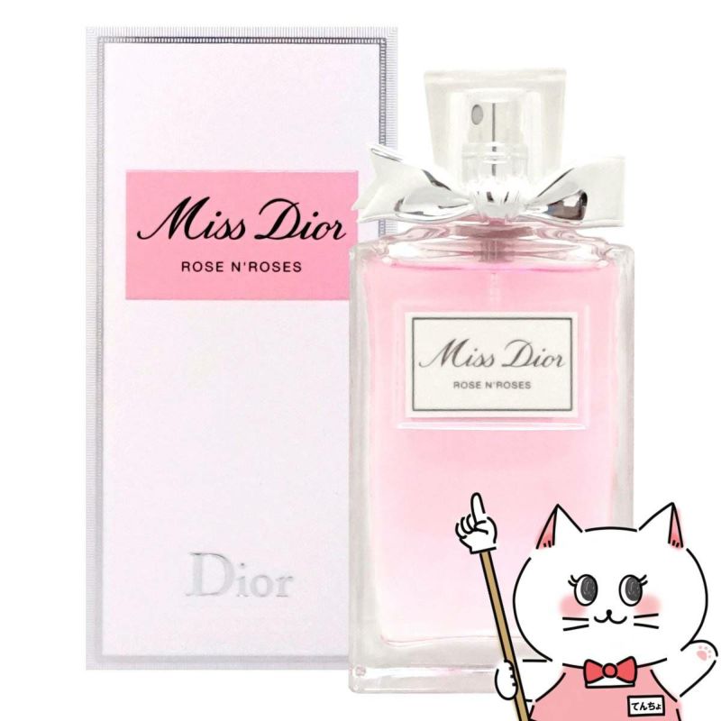 コスメ通販　【Dior】クリスチャンディオール ミスディオール ローズ&ローズEDT 50ml SP(オードトワレ)