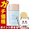 コスメ通販　カバーマーク ＜ジャスミーカラー＞ エッセンスファンデーション リキッド BO20 SPF30PA++ 25ml