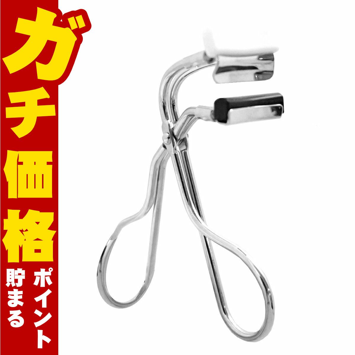 コスメ通販【国内正規品】シュウウエムラ Sカーラー (マルチ ファンクショナル アイラッシュカーラー)