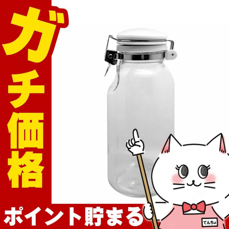 コスメ通販　星硝 梅酒 果実酒 ジャム スローフード セラーメイト ワンプッシュ便利びん 500ml レシピ付き