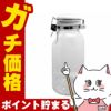コスメ通販　星硝 梅酒 果実酒 ジャム スローフード セラーメイト ワンプッシュ便利びん 500ml レシピ付き