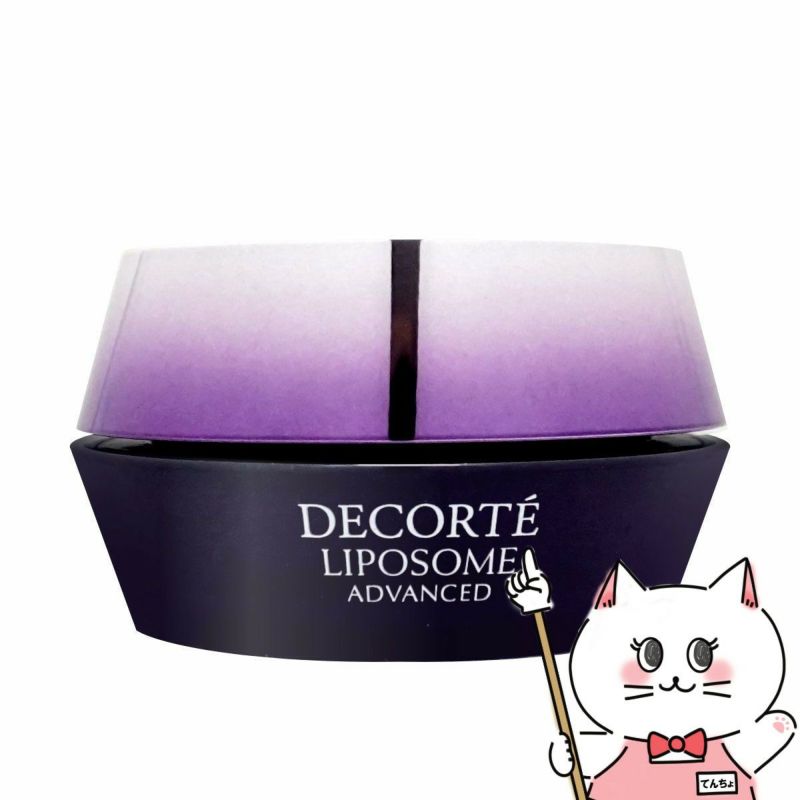 コーセー コスメデコルテ リポソームアドバンストリペアクリーム 50g COSME DECORTE【宅配便送料無料】(6049581) の通販|  おしゃれcafe公式