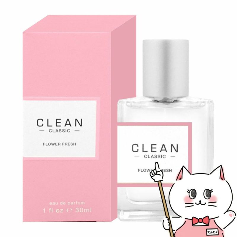 コスメ通販　クリーン クラシック フラワーフレッシュEDP 30ml SP(オーデパルファン)