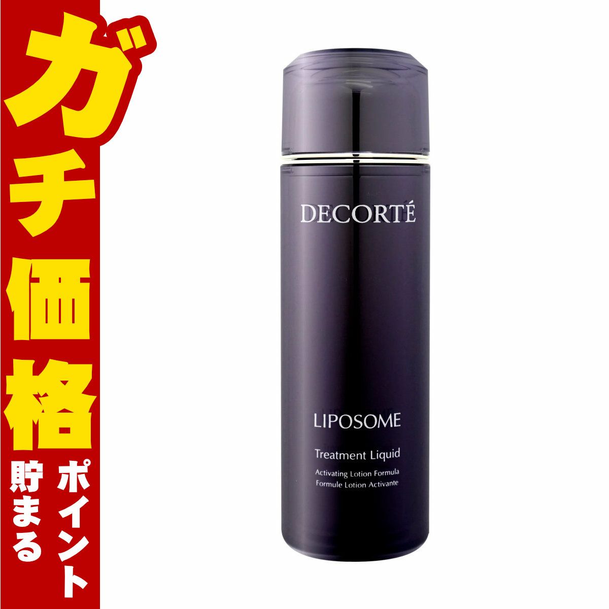 コスメ通販　コーセー コスメデコルテリポソームトリートメントリキッド 170ml COSME DECORTE