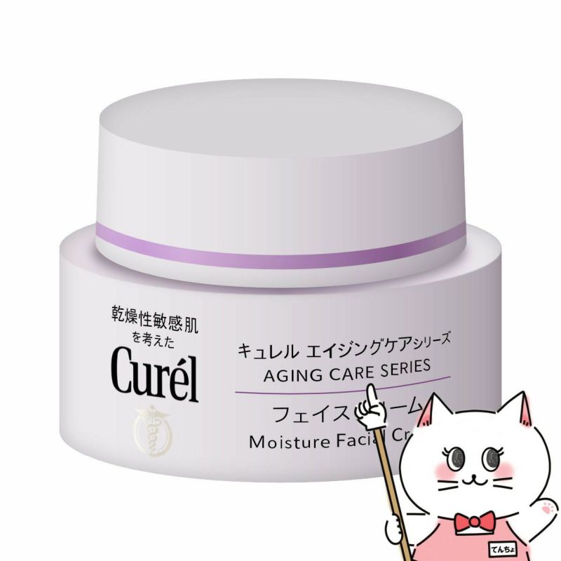コスメ通販　花王 キュレル エイジングケア クリーム 40g (とてもしっとり)