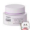 コスメ通販　花王 キュレル エイジングケア クリーム 40g (とてもしっとり)