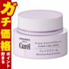 コスメ通販　花王 キュレル エイジングケア クリーム 40g (とてもしっとり)