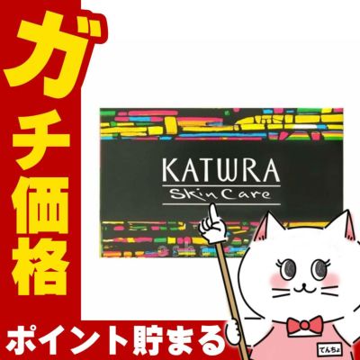 コスメ通販　カツウラ化粧品 サボン 100g (香料入り) 