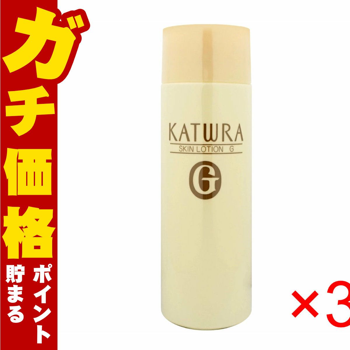 コスメ通販　【2本セット】カツウラ化粧品 スキンローションG (しっとりタイプ) 300ml×2個 