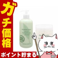 コスメ通販　【セット】エリザベスアーデン グリーンティ ボディローション 500ml+グリーンティ ハニードロップボディクリーム 500ml 