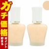 コスメ通販　【2個セット】ポール&ジョー（ポールアンドジョー） プロテクティング ファンデーション プライマー #01 30ml 