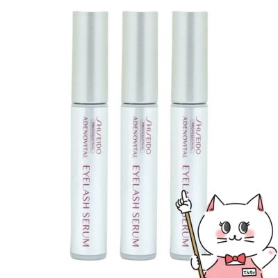 コスメ通販【3個セット】資生堂アデノバイタル アイラッシュセラム×3本 