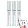 コスメ通販【3個セット】資生堂アデノバイタル アイラッシュセラム×3本 