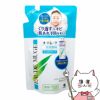 コスメ通販　小林製薬 オードムーゲ 泡洗顔料La さっぱりタイプ つめかえ用 130ml