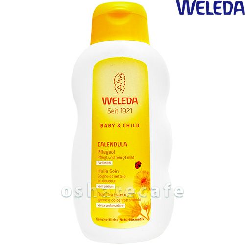 WELEDA ヴェレダ カレンドラベビーオイル N 200ml