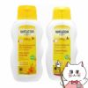 コスメ通販　WELEDA カレンドラ 2種類(ベビーオイル200ml ＋ベビーミルクローション200ml )2本セット 各1本ずつ