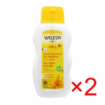 コスメ通販　WELEDA ヴェレダ カレンドラベビーオイル N 200ml× 2本