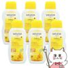 コスメ通販　WELEDA ヴェレダ カレンドラベビーオイル N 200ml×6本