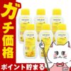 コスメ通販　WELEDA ヴェレダ カレンドラベビーオイル N 200ml×6本