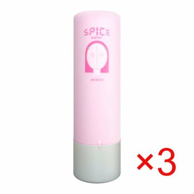 コスメ通販　アリミノ スパイスウォーター シャイニングストレート 200ml× 3個 