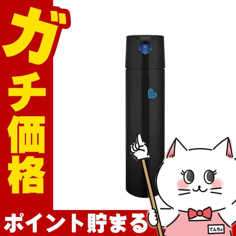 コスメ通販　【セット】アリミノ ピースフリーズキープスプレー(ブラック) 140g/200ml× 3個