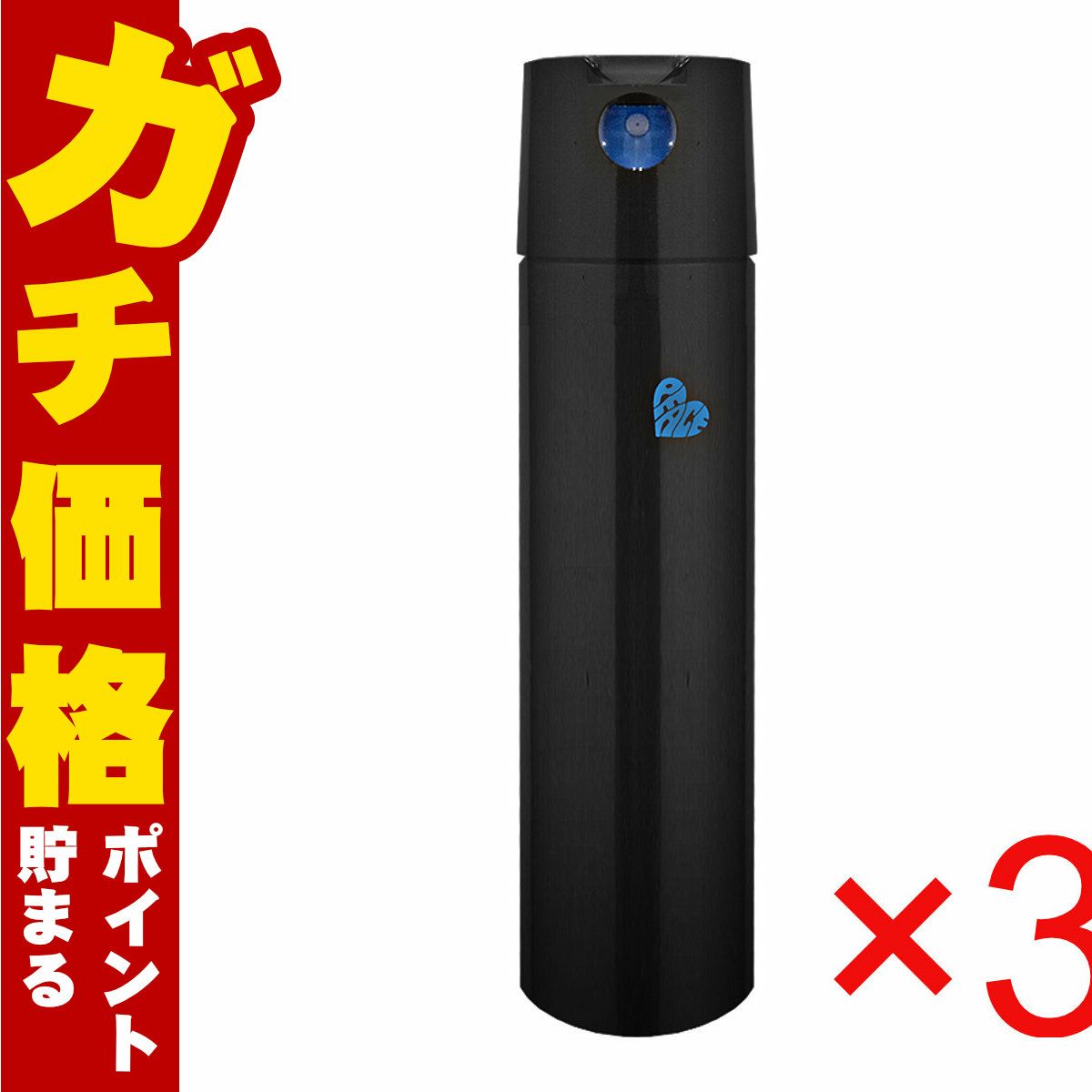 コスメ通販　【セット】アリミノ ピースフリーズキープスプレー(ブラック) 140g/200ml× 3個