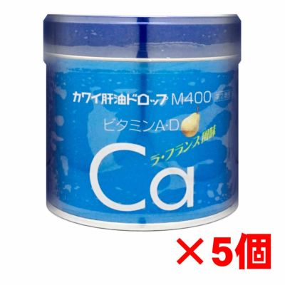 医薬品 の通販 | おしゃれcafe公式へ