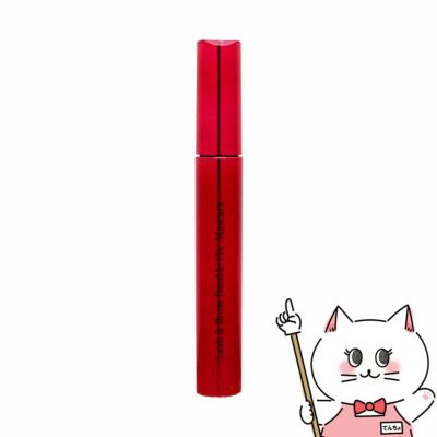 コスメ通販　クラランス ラッシュ&ブロウ ダブルフィックスマスカラ 8ml