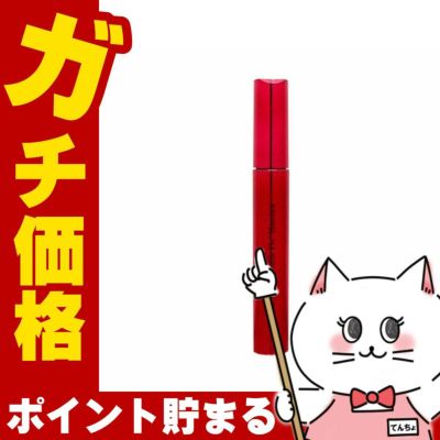 コスメ通販　クラランス ラッシュ&ブロウ ダブルフィックスマスカラ 8ml