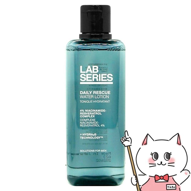 アラミス LABシリーズ デイリーウオーターローション 200ml【化粧水 ...