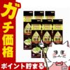 コスメ通販　日本製粉 ニップン アマニ油効果 186g×6本セット