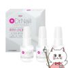 コスメ通販【3個セット】コーワ ドクターネイル ディープセラム 6.6ml Dr.Nail DEEP SERUM 興和