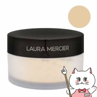 コスメ通販　ローラメルシエ ルースセッティングパウダー トランスルーセント