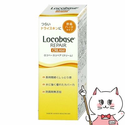 コスメ通販　第一三共ヘルスケア ロコベース リペアクリーム 30g