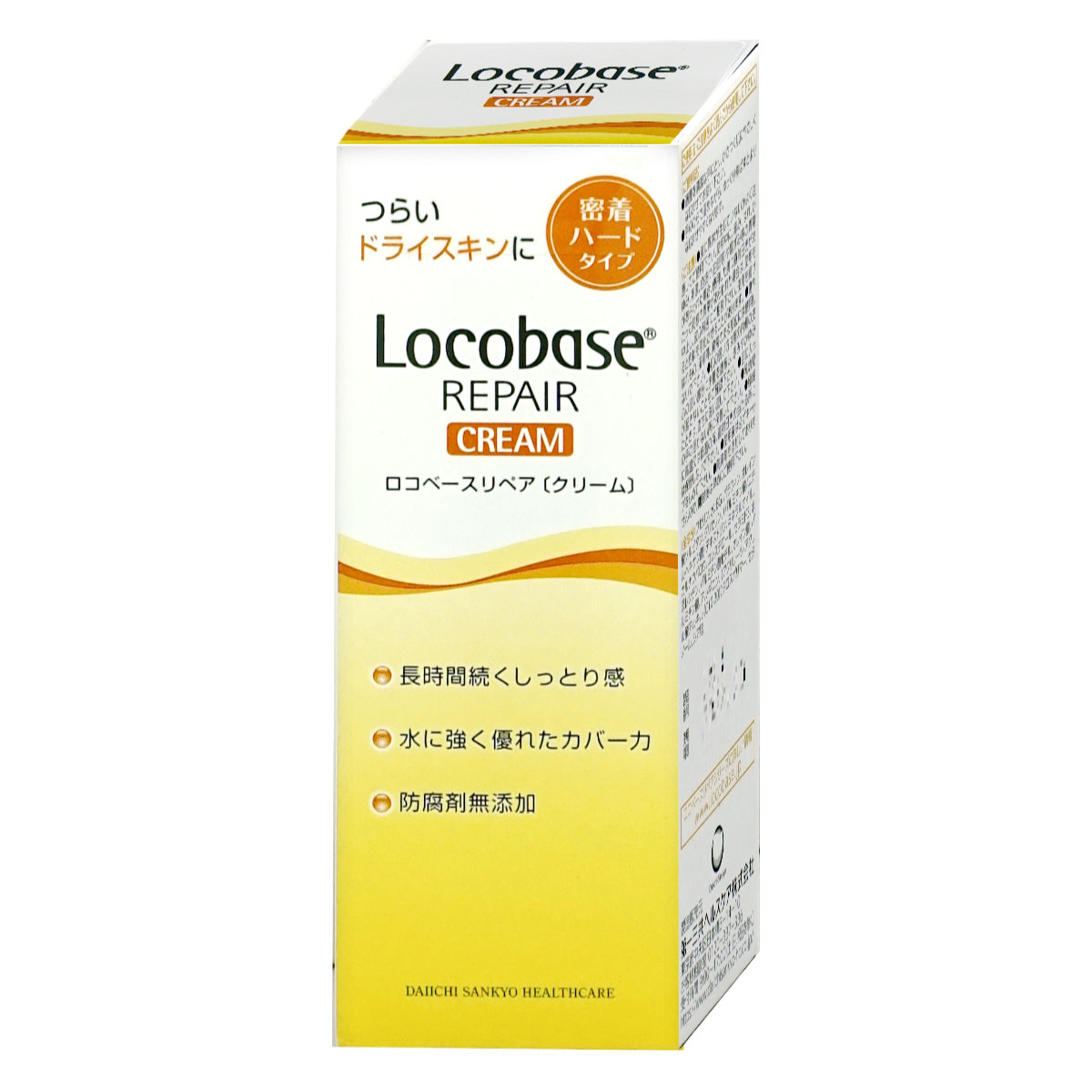 コスメ通販　第一三共ヘルスケア ロコベース リペアクリーム 30g