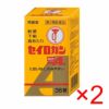 コスメ通販　【第2類医薬品】セイロガン糖衣A錠 36錠×2個