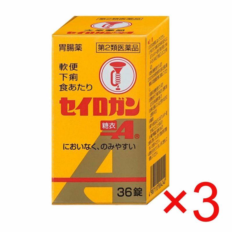 コスメ通販　【第2類医薬品】セイロガン糖衣A錠 36錠×3個