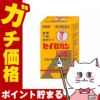 コスメ通販　【第2類医薬品】セイロガン糖衣A錠 36錠×3個