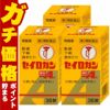 コスメ通販　【第2類医薬品】セイロガン糖衣A錠 36錠×3個