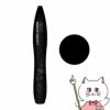 コスメ通販　ランコム イプノーズ ドールアイ ウォータープルーフWP #01ソーブラック