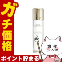 コスメ通販　【Dior】クリスチャンディオール プレステージ ラ ローション エッセンス 150ml