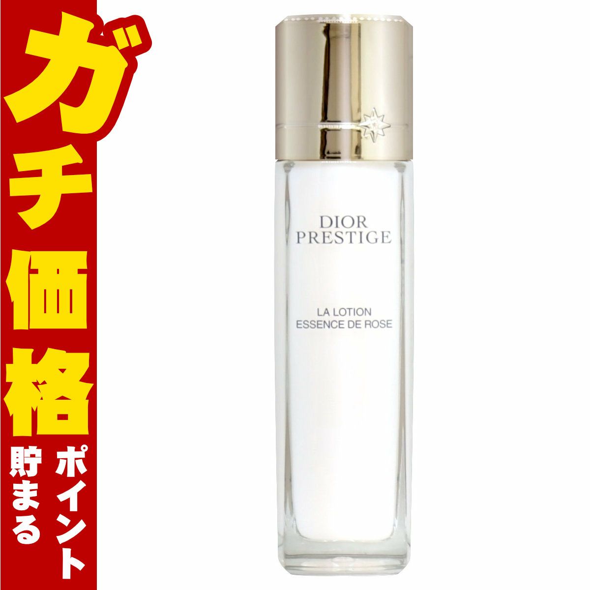 コスメ通販　【Dior】クリスチャンディオール プレステージ ラ ローション エッセンス 150ml